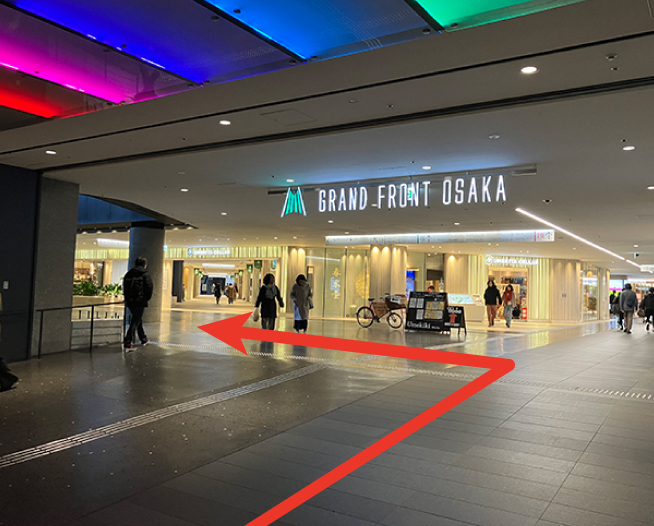 にしたんARTクリニックうめきた院へ駅から徒歩で向かう道順を説明した画像